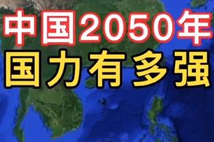 亨利谈克洛普离任：瓜帅离开巴萨也休息了一年，足球教练压力太大